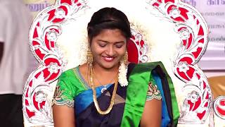 மதுரை முத்து பட்டிமன்றம் Madurai Muthu  Part  01 | JAWAHAR CHANNEL