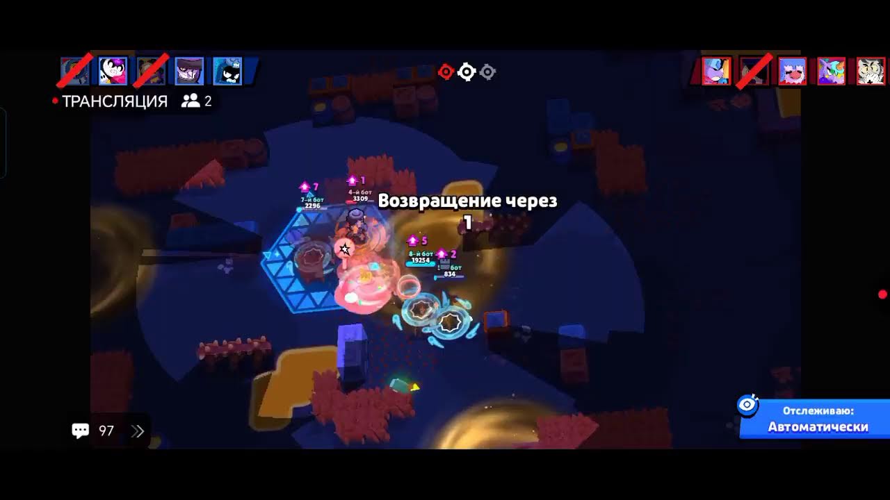 Стрим! 🌌🌌✨✨ | Пушим Мэйси на Прайм! в Brawl Stars 🌌🌌🌌 (часть 4)