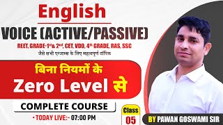 Download Lagu English | Voice (Active/Passive) बिना नियमों के Basic Zero Level से | Class-5 | By Pawan Goswami Sir MP3