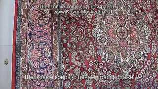 Натуральные шелковые ковры  ручной работы для вашего интерьера www.Kovry-Moskva.ru