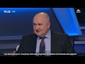 Смешко: Кількість депутатів в парламенті потрібно скоротити вдвічі