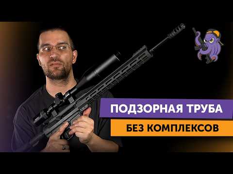 Is the BRITE WA8X 3-24x56 SF IR Riflescope Worth Your Attention?