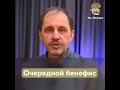 Очередной бред \ Путин об Украине