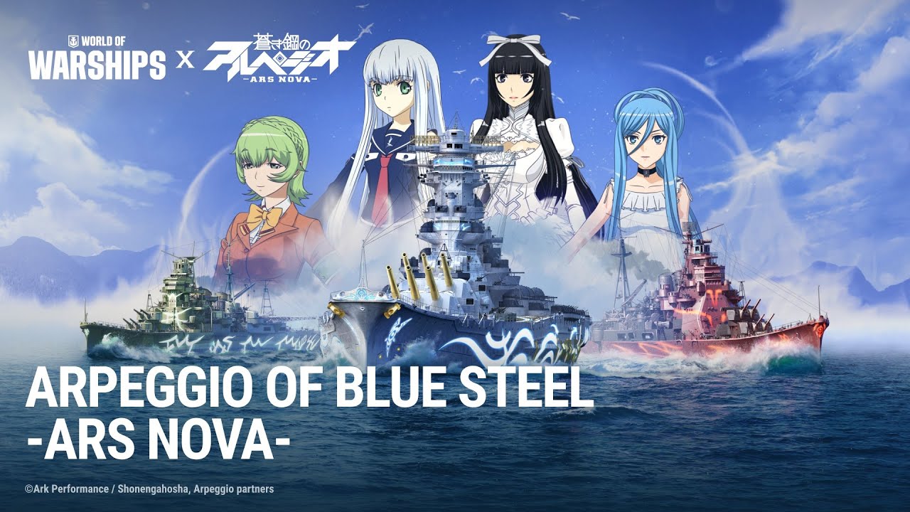 Arpeggio of blue steel image