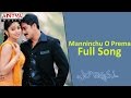 Manninchu O Prema Full Song ll Ela Cheppanu Movie ll Tarun, Shreya Whatsapp Status Video Download Free