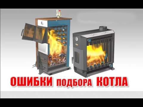 Видео: Являются ли светлячки хорошим котлом?