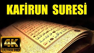 Tekrarlı Kafirun Suresi - سورة الكافرون مكررة