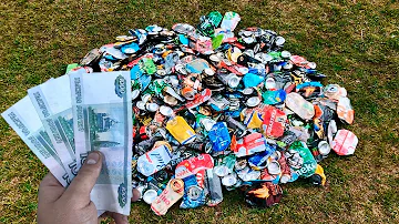 🔴Сколько можно заработать на сборе алюминиевых банок в 2020 году?