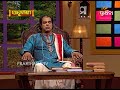 Sadhu Bani Ep 192 17 Dec 2017 ଧନର ଶୁଦ୍ଧିକରଣ କରିବା ଉଚିତ Remove Impurities from Wealth