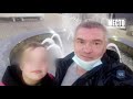 Арестовали Алексея Левченко, который выбросил ребенка из окна  Место происшествия 13 05 2021