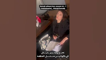 تعب ونوم دينيز بايسال في كواليس مسلسل المنظمه الموسم الثالث 