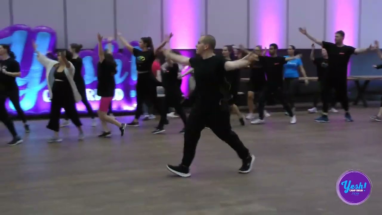 בתוך נייר עיתון - ריקוד - Betoch Niyar Iton - Dance