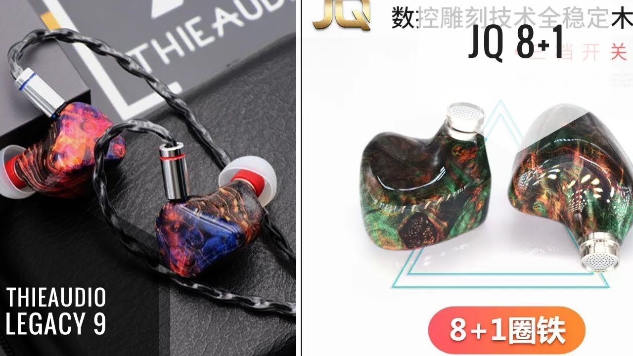 (入手困難) ThieAudio Legacy 9 イエロー 8BA+1DD Thieaudio Legacy 9 is a Ripoff Rebrand of JQ 8+1 IEMs BUYERS