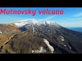 Мутновский вулкан