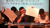 リーガルハイ 1 2 3 4 5 6 7 8 9 10 11話 フル Youtube リーガルハイ 1 2 3 4 5 6 7 8 9 10 11話 フル Youtube
