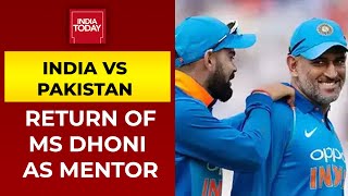 India Vs Pakistan T20 World Cup 2021: MS Dhonis Presence To Take Load Off Virat Kohli