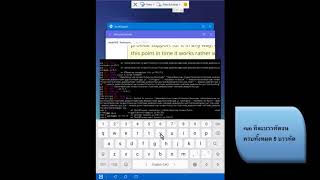 Install node-RED on android device