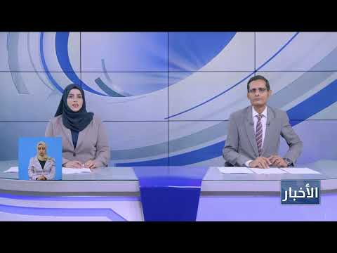 نائب وزير الإدارة المحلية يتفقد مبنى الإدارة المحلية بالمكلا