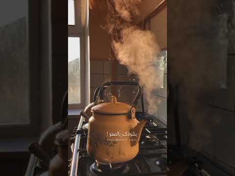 نطرتك سنة ويا طول السنة فيروز   اكسبلور  صباح الخير