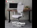 酷!PC三分鐘開箱︰irocks T03 Neo人體工學電競椅！