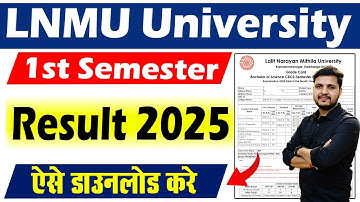 LNMU UG 1st Semester Result 2025 Kaise Check kare | LNMU 1st Semester Result 2024-28