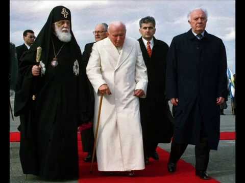 მართლმადიდებლობის ღალატი