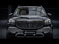 Mercedes Mayback GLS 600 Vs Mercedes Benz GLS 580