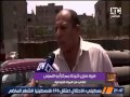 قرية منيل شيحة بمركز ابو النمرس تعاني من المياه الجوفية قرية منيل شيحة بمركز ابو النمرس تعاني من المياه الجوفية