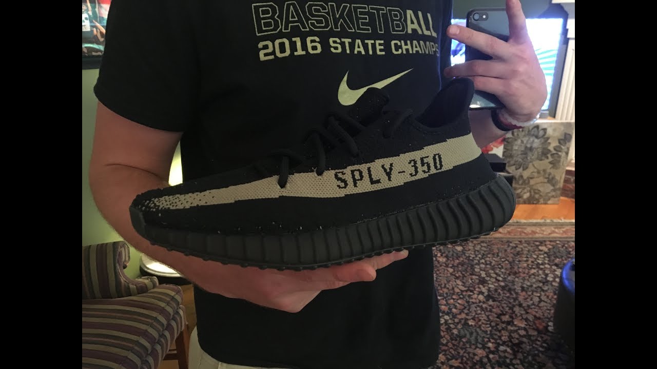 yeezy giveaway