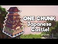 Minecraft: Japanese Castle in ONE CHUNK! 🏯 [Tutorial]