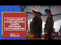 Вечная память нетрезвым купальщикам