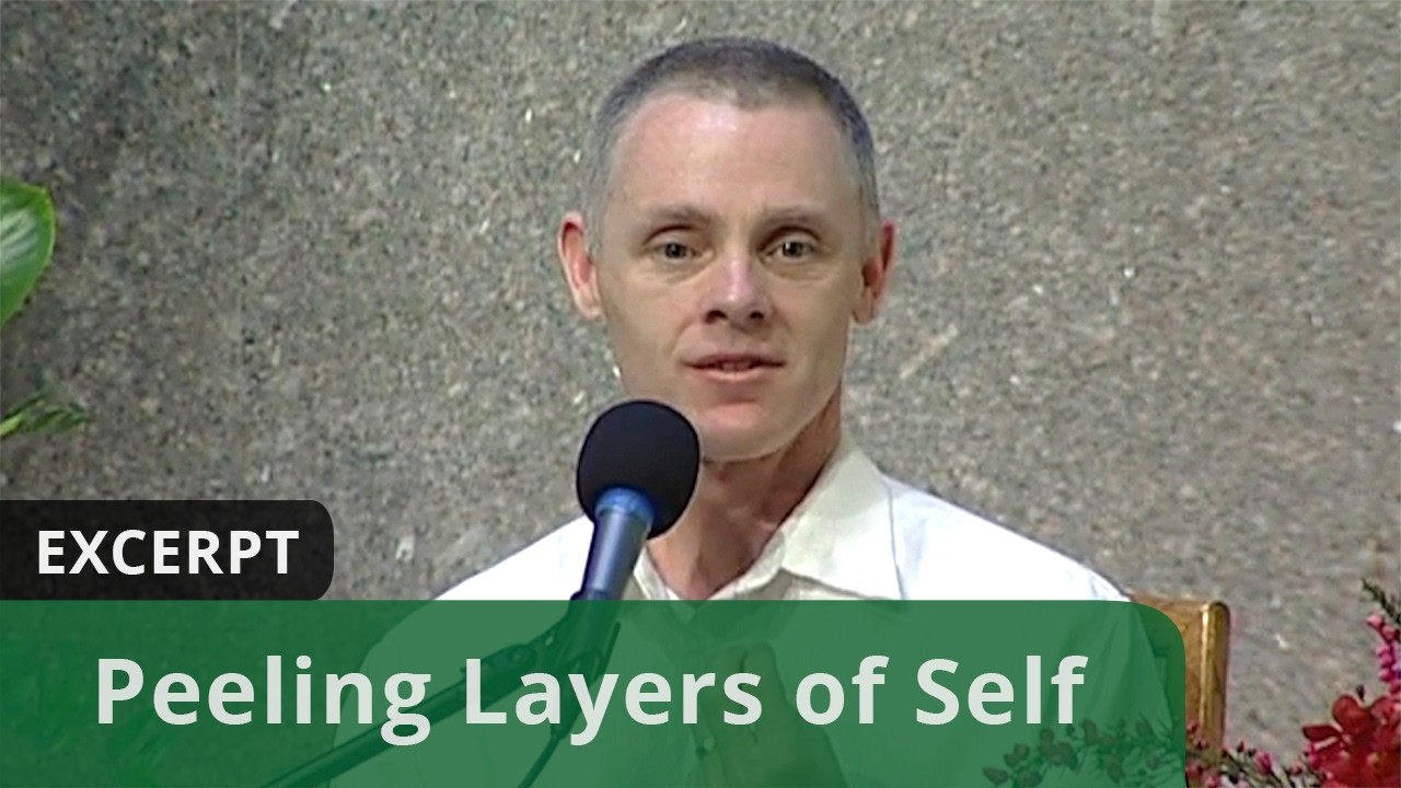 Peeling Layers of Self