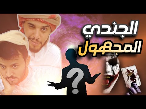 فنون البلوت حرفيا هنا