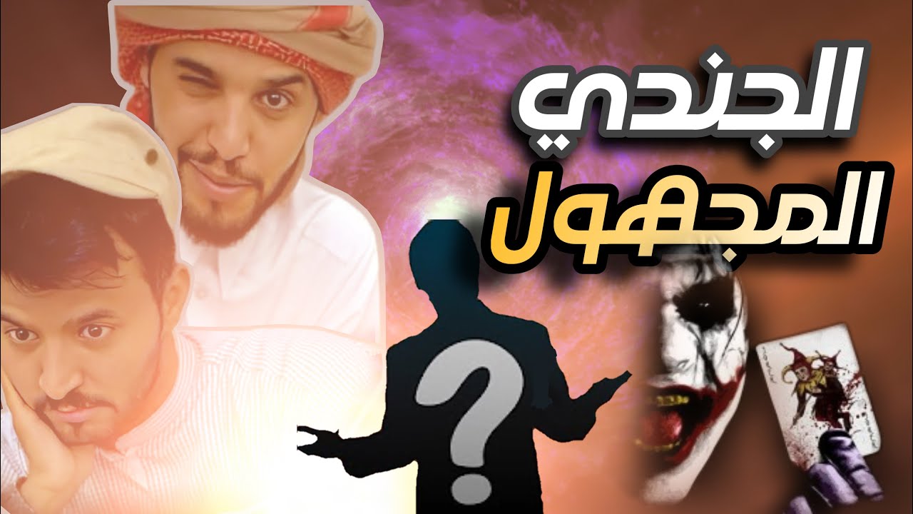 فنون البلوت حرفياً هنا 🥇