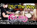 【FULL】Ave Mujica - &lsquo;S/&rsquo; The Way【ドラム叩いてみた】BanG Dream! /バンドリ! 歌詞楽譜足元付き【Drum Cover】