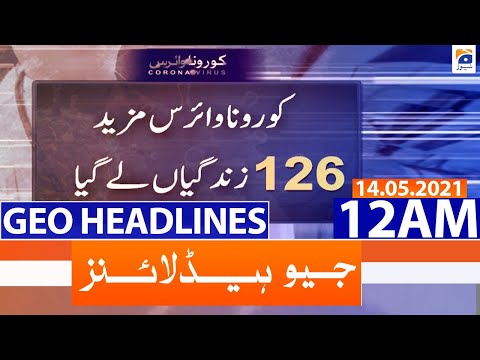 Corona Virus - Geo Headlines 12 AM