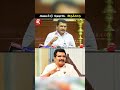 பூதக்கண்ணாடி போட்டுக்கிட்டு குறை சொல்ல பாக்குறாரு😠 | Senthil Balaji