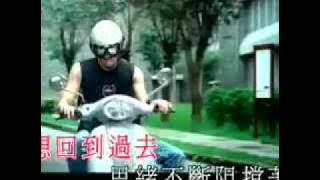 Jay Chou- Go Back To The Past [Hui Dao Guo Qu] w. lyrics