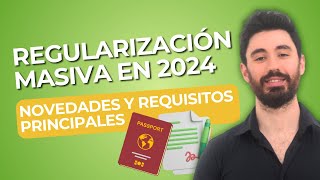 REGULARIZACIÓN MASIVA en España 2024 ✅ ¿NECESITARÉ CONTRATO DE TRABAJO? 📄