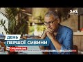 Як зупинити посивіння волосся