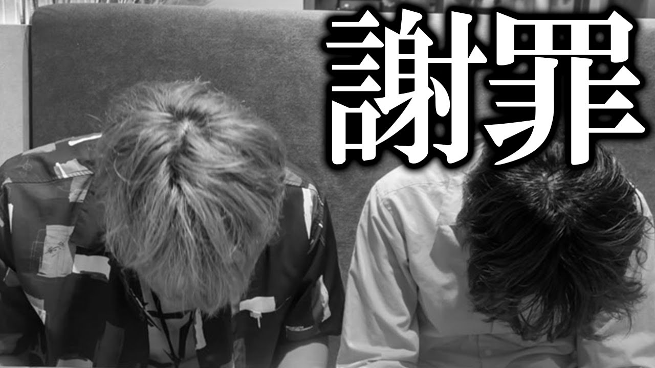 うー　デュエマ　鳥＆ドリメセット うー デュエマ 鳥＆ドリメセット デイガファイアーバード