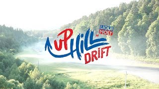UpHill Drift Lietuva 2018