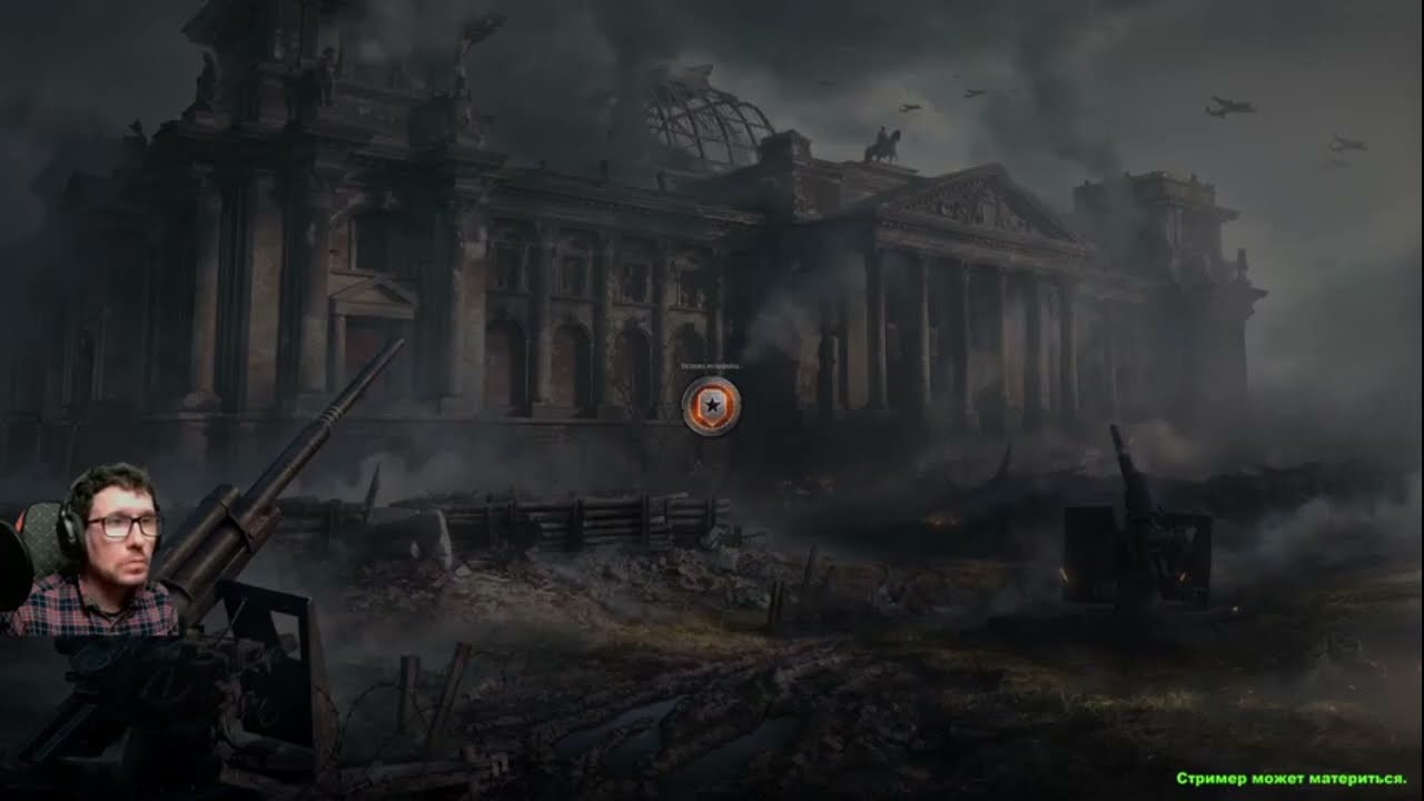 Развод - Аудиокнига Любовный роман