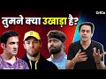 Gambhir  ab de villiers     crico  rj raunak