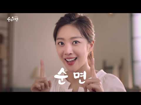 깨끗한나라 순수한면 TVC 조보아가 선택한 유기농 생리대, 100% 유기농 순면커버 #건강한순수한면 30s