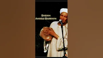 شيخ المداحين دنيا غروره 