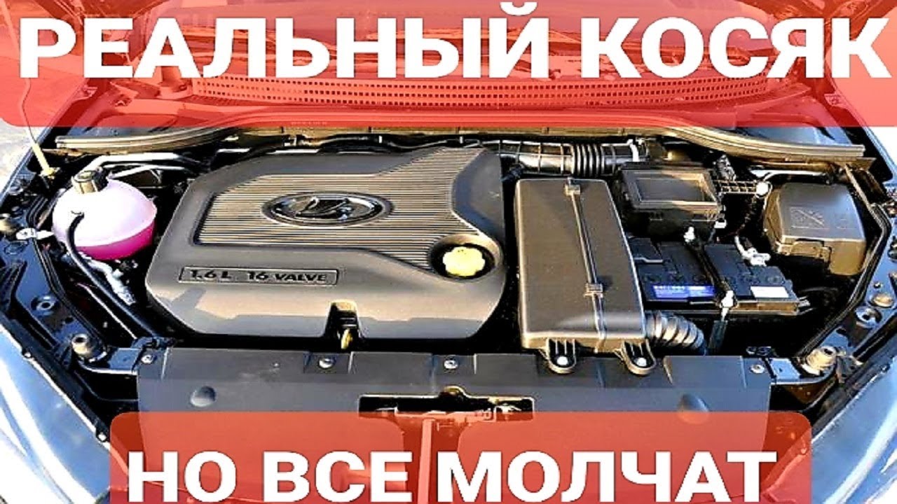 Вой коробки гранта фл