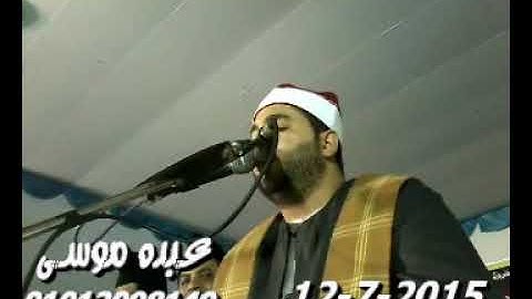 الشيخ محرم العطار سورة الفتح وقصار السور فى مدينة رائيجور الهند 12-07-2015 تجميع عبده موسى