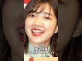 女芸人美人・かわいいランキング #ランキング #芸人 #美女