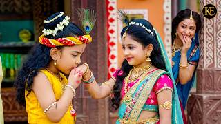 बाल कान्हा और राधा का प्यार देख ख़ुशी से पागल हो उठी मैया || YMKN || Shree Krishan leela
